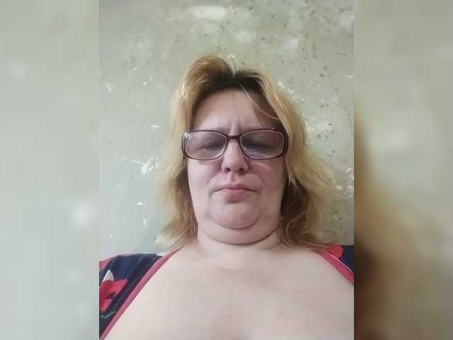 ForestLadyXL