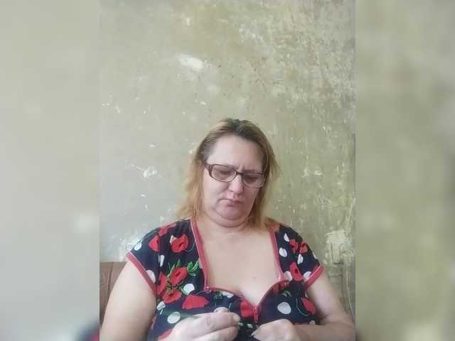 ForestLadyXL live cam on BongaCams