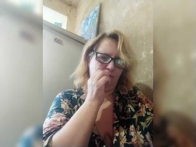 ForestLadyXL live cam on BongaCams