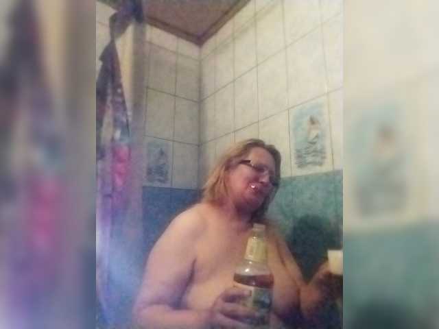 ForestLadyXL live cam on BongaCams