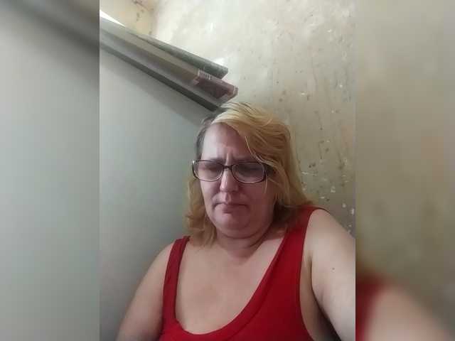 ForestLadyXL live cam on BongaCams