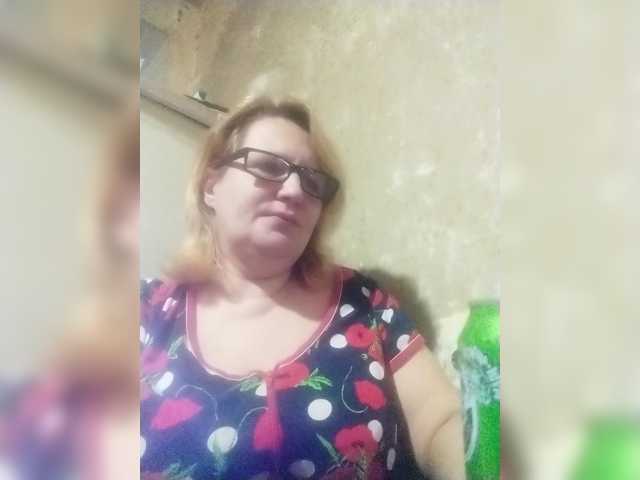 ForestLadyXL live cam on BongaCams