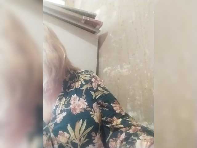 ForestLadyXL