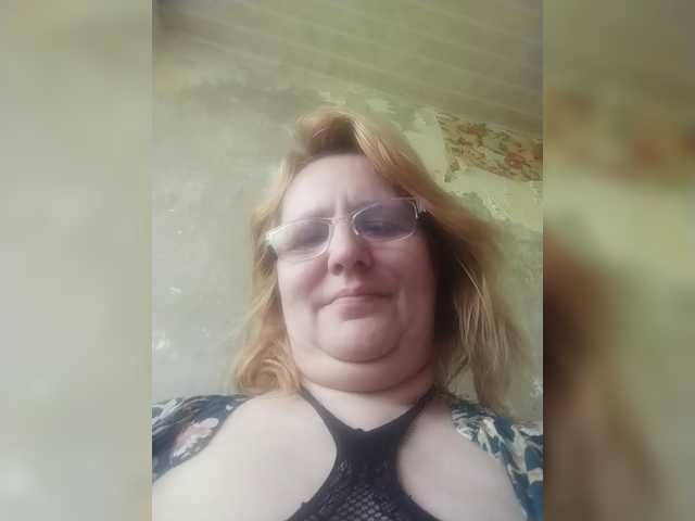 ForestLadyXL