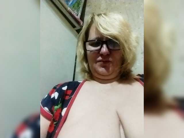 ForestLadyXL