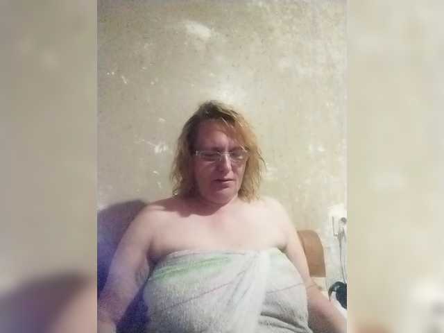 ForestLadyXL live cam on BongaCams
