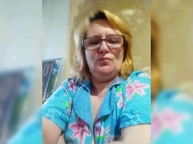 ForestLadyXL live cam on BongaCams
