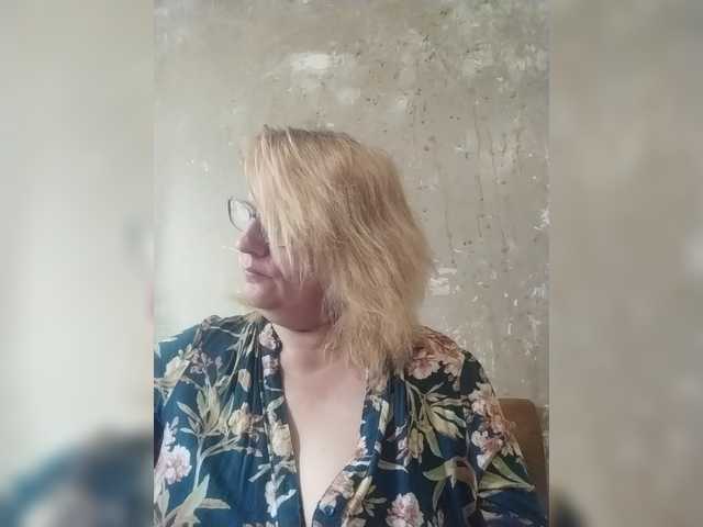 ForestLadyXL