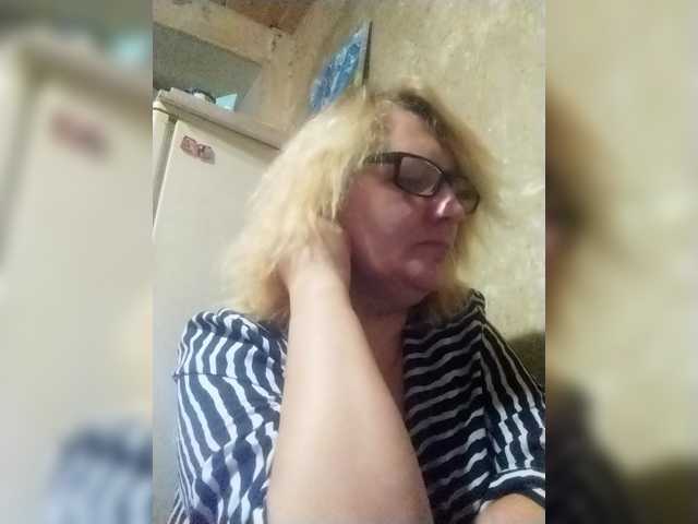 ForestLadyXL live cam on BongaCams