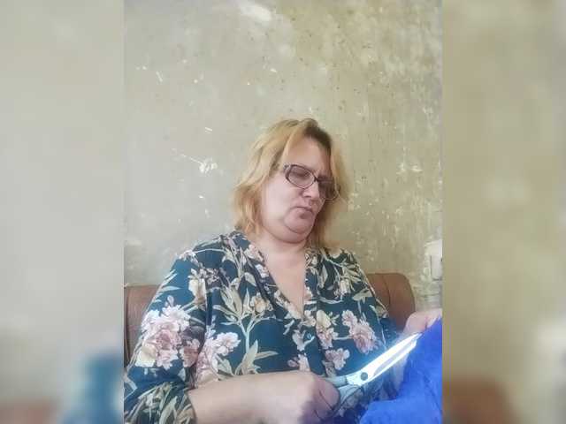 ForestLadyXL live cam on BongaCams