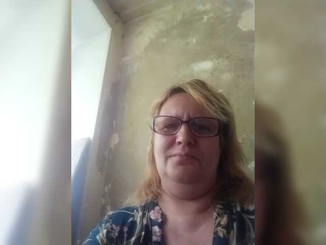 ForestLadyXL live cam on BongaCams