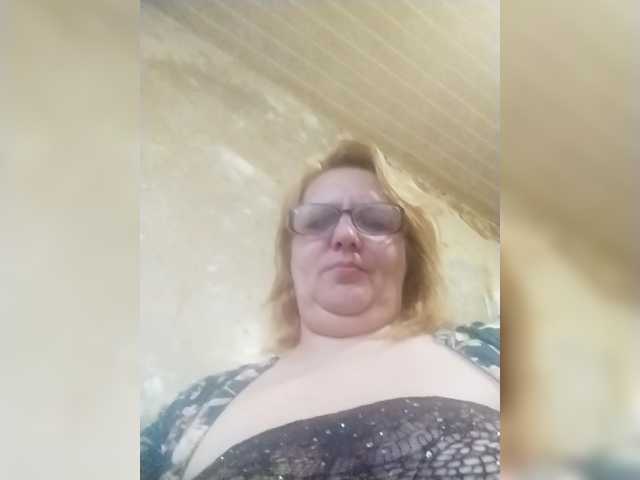 ForestLadyXL
