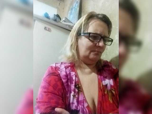 ForestLadyXL live cam on BongaCams