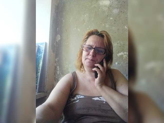 ForestLadyXL live cam on BongaCams