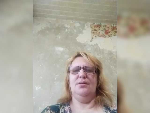 ForestLadyXL live cam on BongaCams