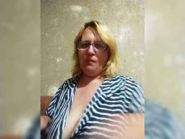 ForestLadyXL live cam on BongaCams