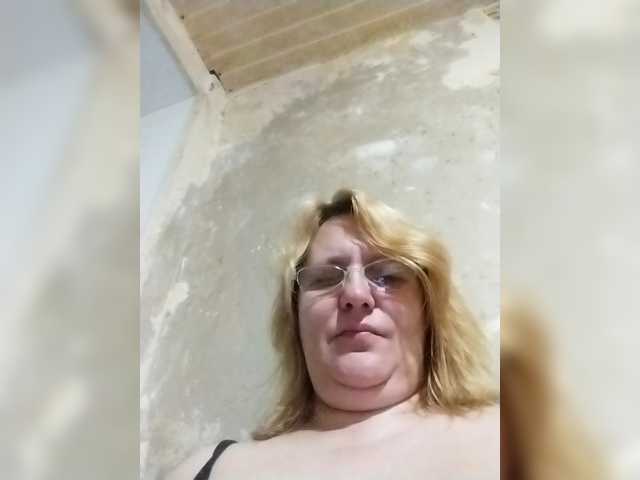 ForestLadyXL live cam on BongaCams