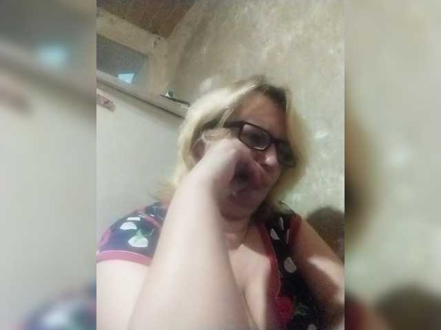 ForestLadyXL live cam on BongaCams