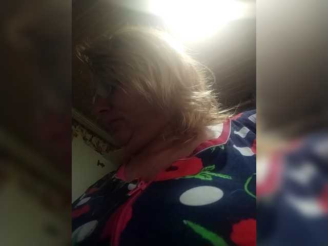 ForestLadyXL live cam on BongaCams