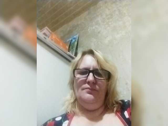 ForestLadyXL live cam on BongaCams