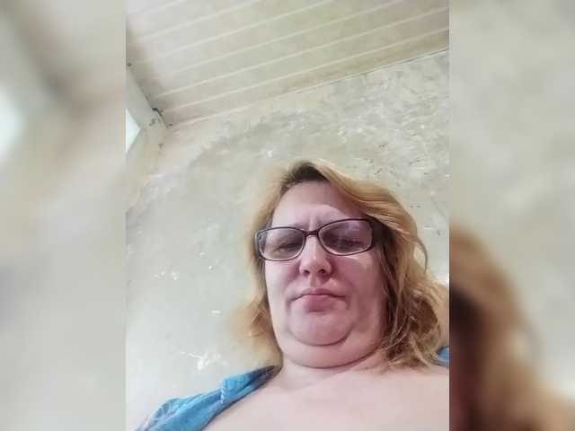 ForestLadyXL live cam on BongaCams