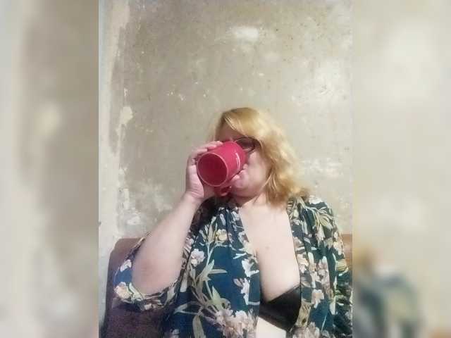 ForestLadyXL live cam on BongaCams