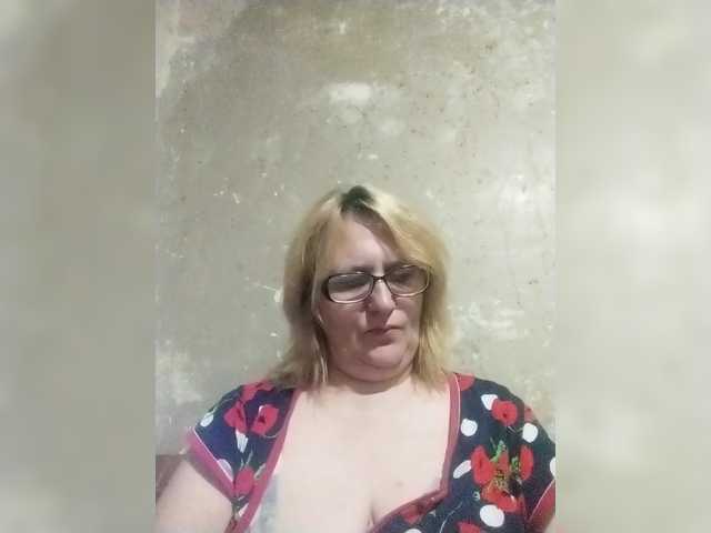 ForestLadyXL