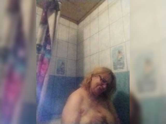 ForestLadyXL live cam on BongaCams