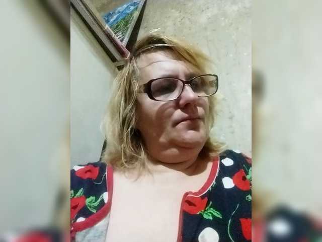 ForestLadyXL