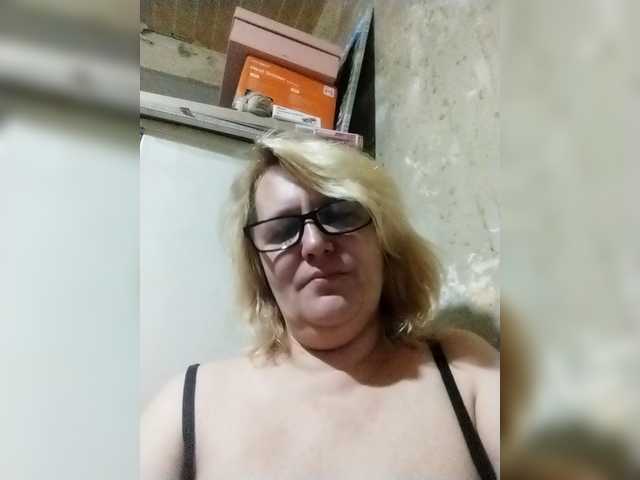 ForestLadyXL