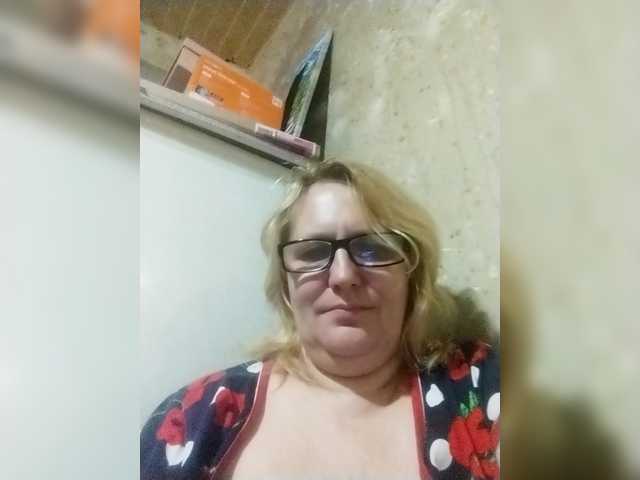 ForestLadyXL live cam on BongaCams