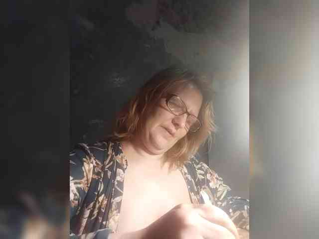 ForestLadyXL webcam