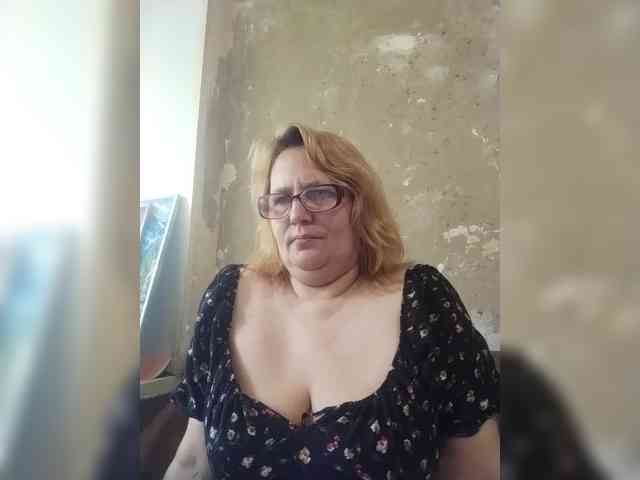 ForestLadyXL webcam