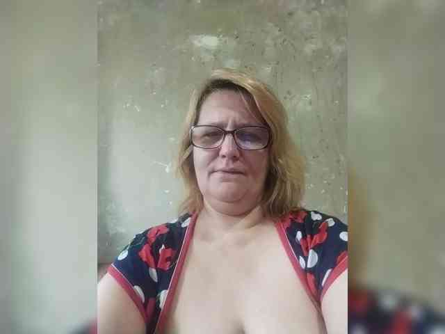 ForestLadyXL webcam