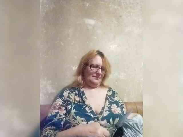ForestLadyXL webcam