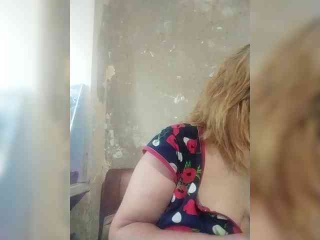 ForestLadyXL webcam