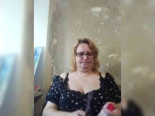 ForestLadyXL webcam