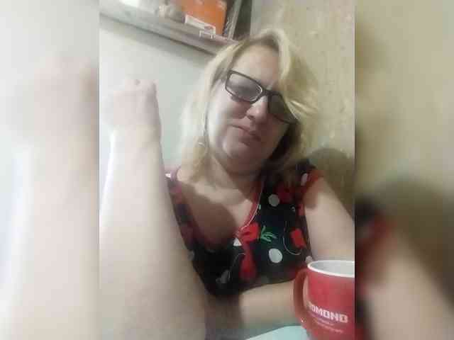 ForestLadyXL webcam