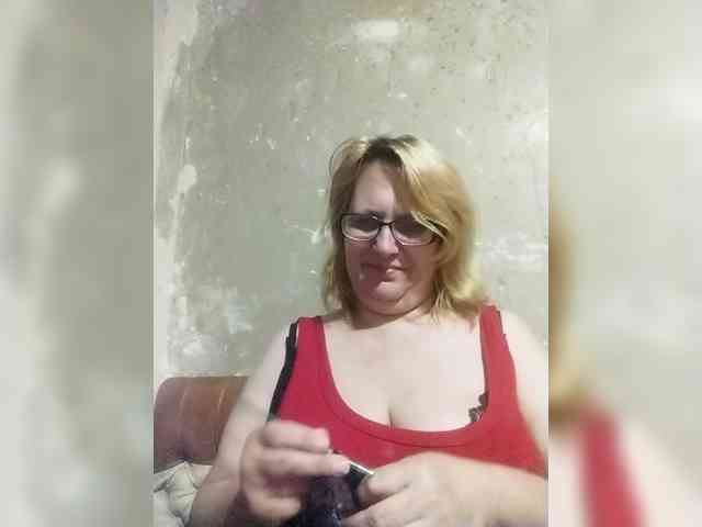 ForestLadyXL webcam