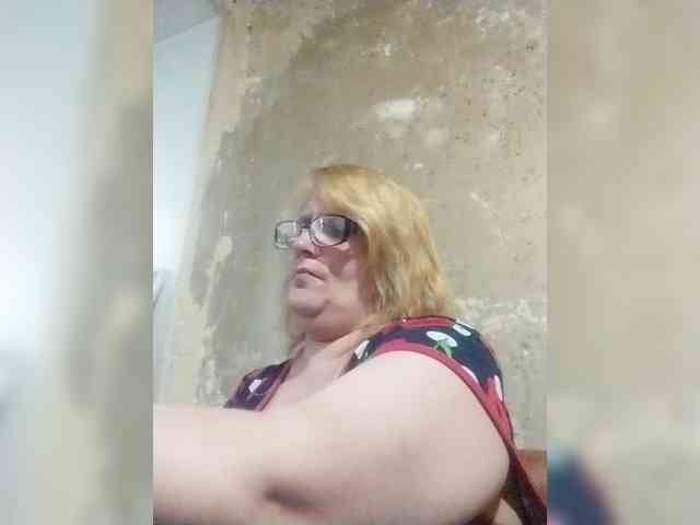 ForestLadyXL webcam