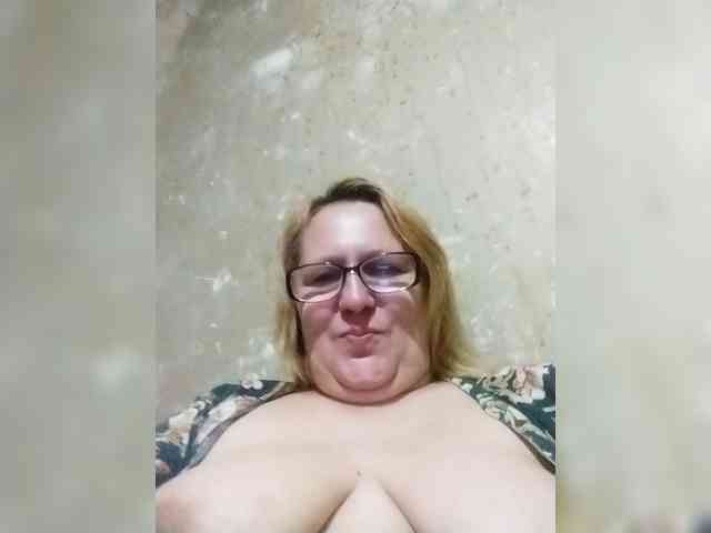 ForestLadyXL webcam