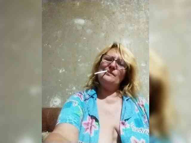 ForestLadyXL webcam