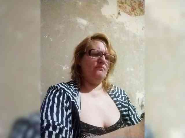 ForestLadyXL webcam