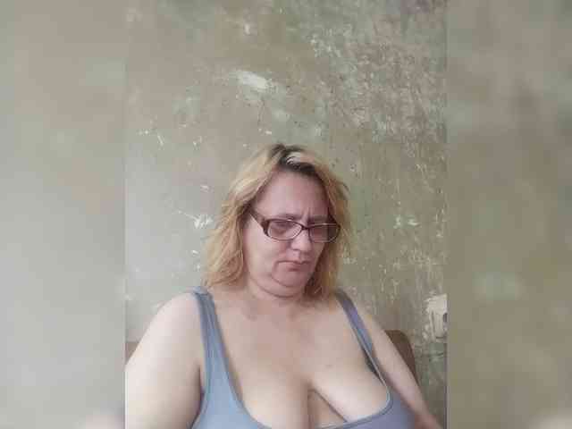 ForestLadyXL webcam