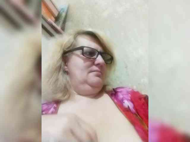 ForestLadyXL webcam