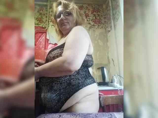 ForestLadyXL webcam