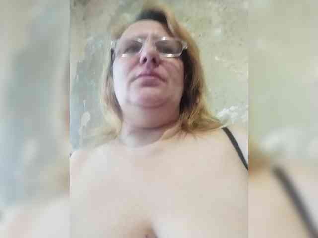 ForestLadyXL webcam