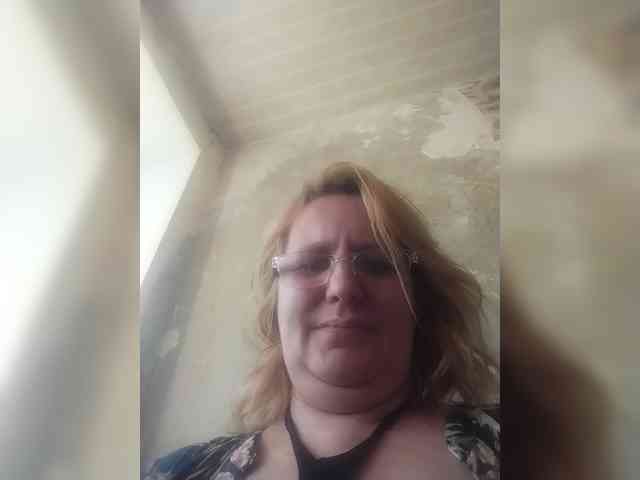ForestLadyXL webcam