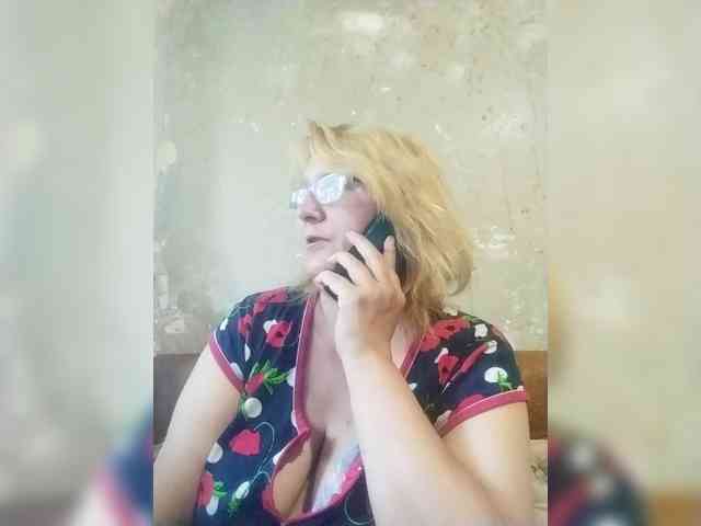 ForestLadyXL webcam