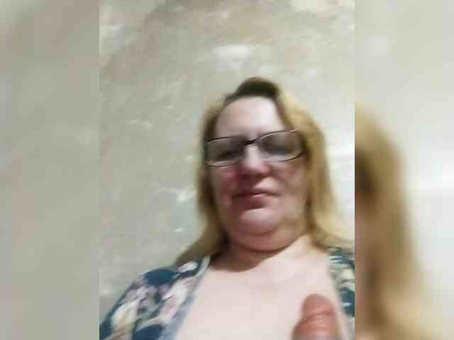 ForestLadyXL webcam